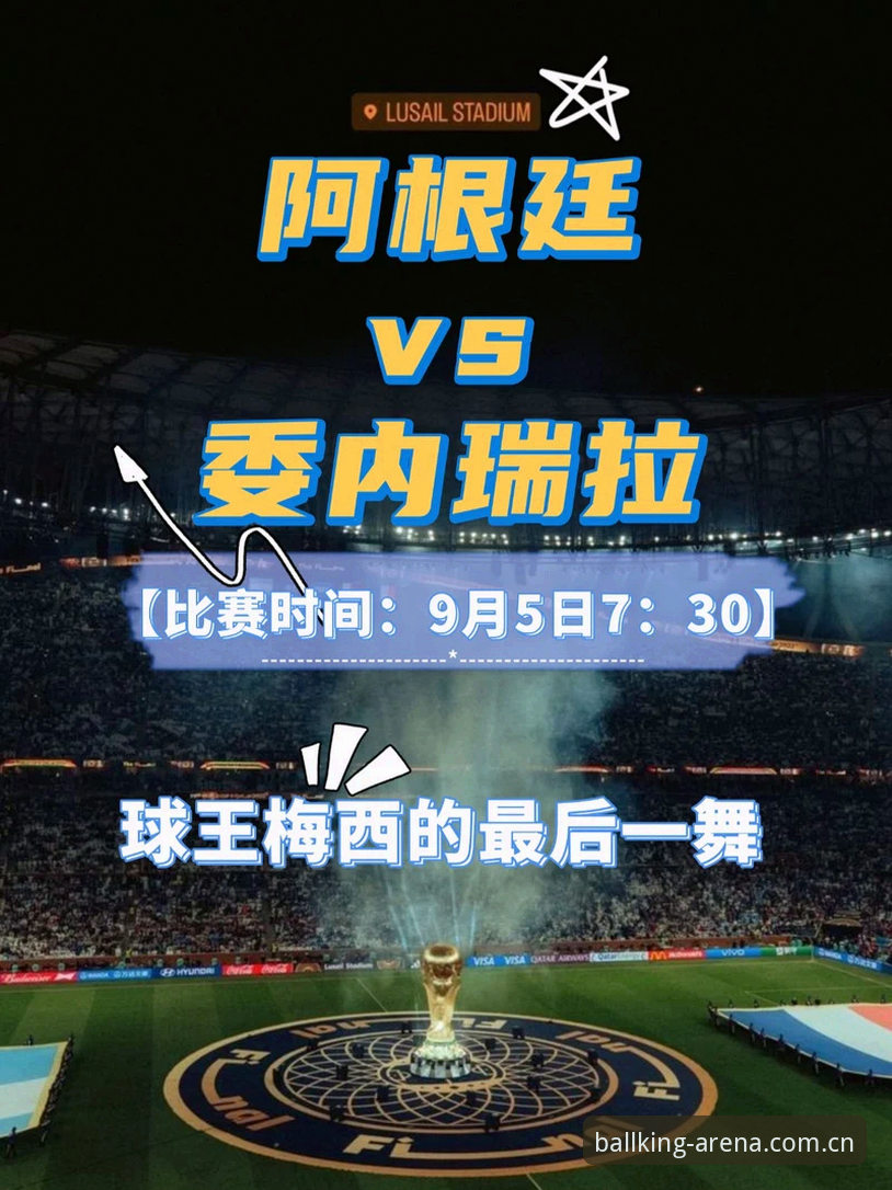 球王会竞技平台常见问题全面评测：新手必读的操作指南与深度解析